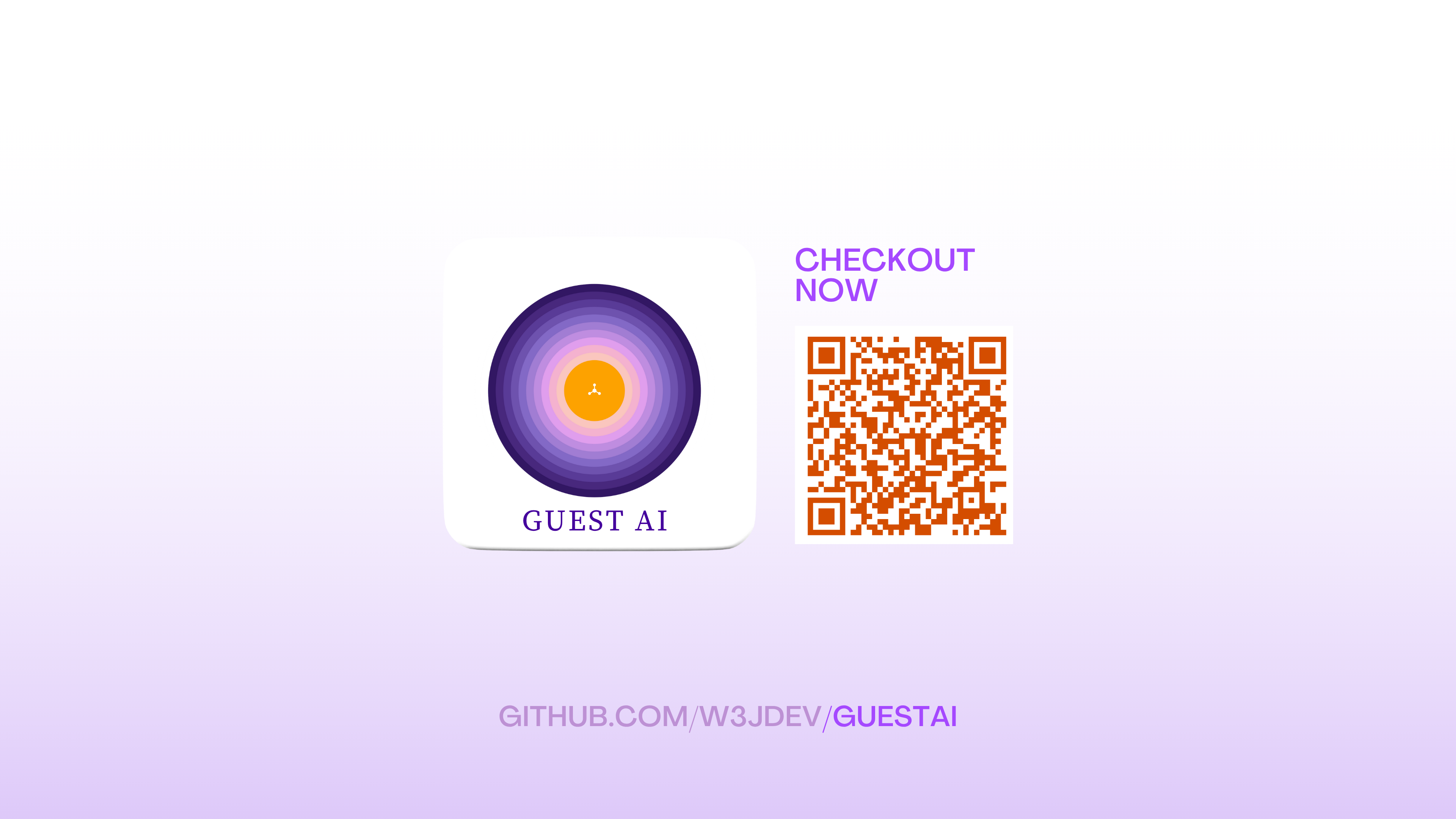 GUEST AI Logo
