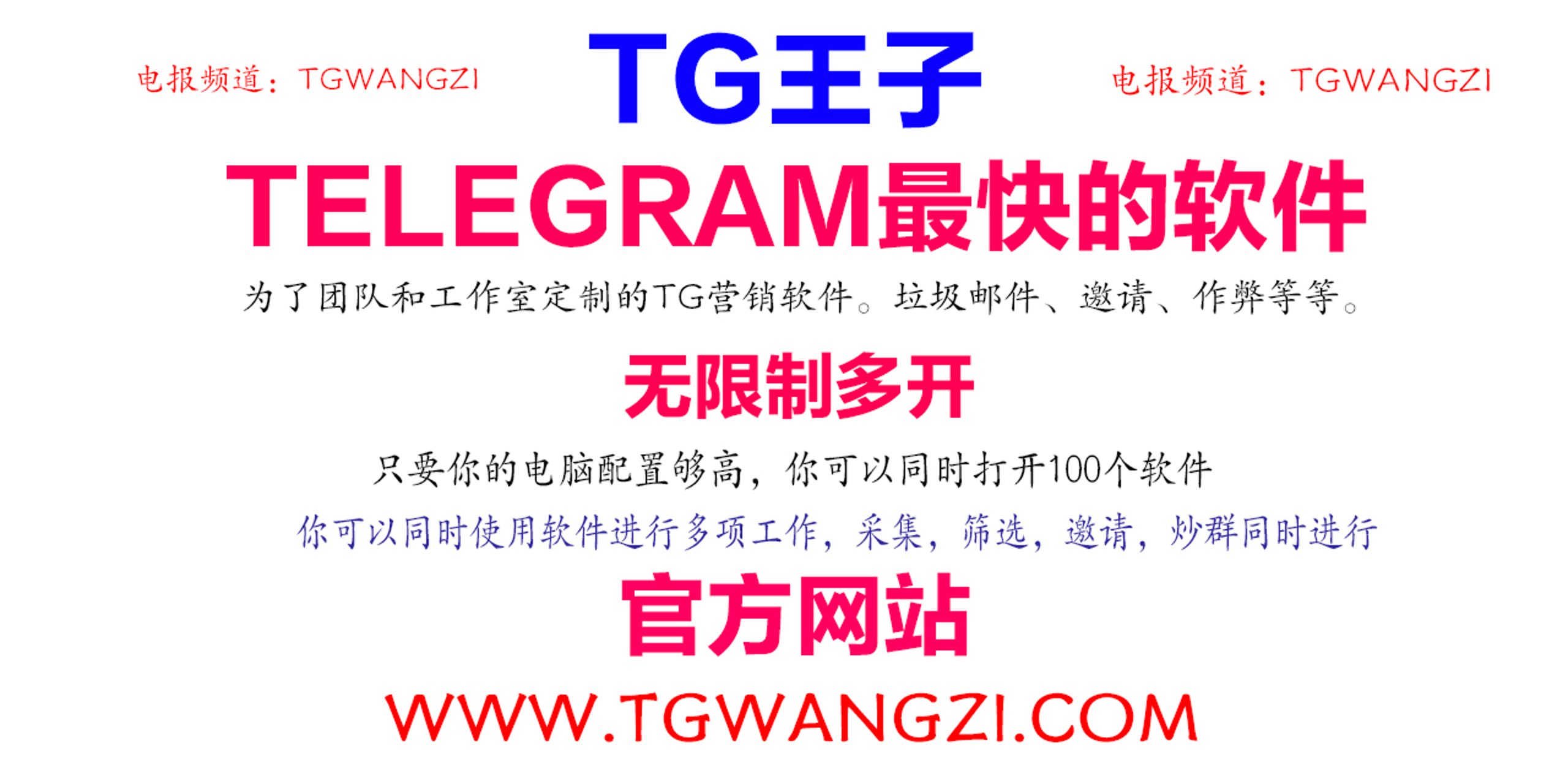 TG拉人软件< @facaiwa @jindafu<TG电报telegram脚本.gyq em Promoção na Shopee Brasil  2023