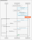 Subscription auto-renewals.png