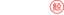 kujira-text.png
